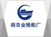 JINLING SHIPYARD