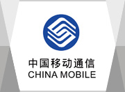 CHINA Mobile